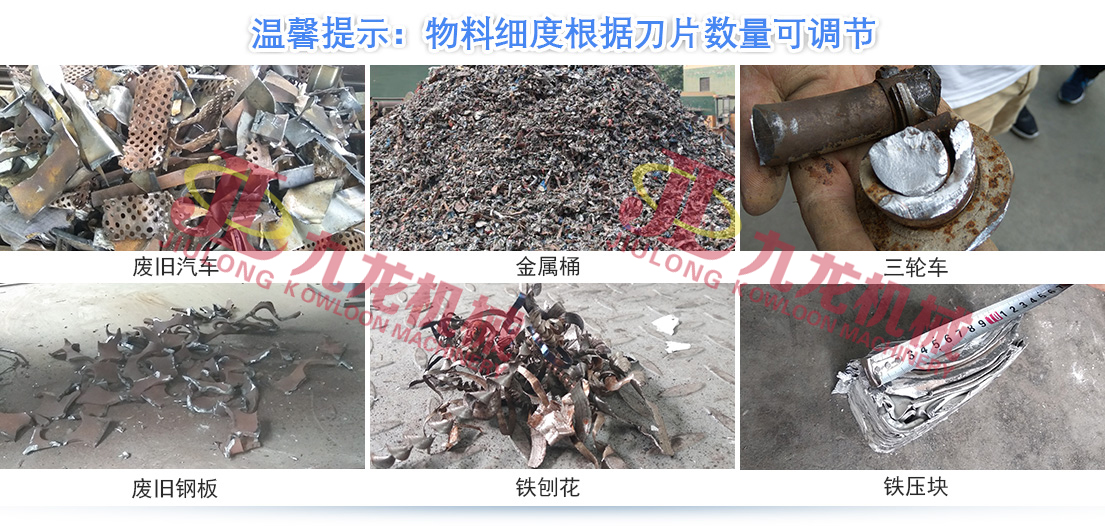哪些因素会对江南游戏-江南(中国)官方
的正常生产造成影响(图5) 哪些因素会对江南游戏-江南(中国)官方
的正常生产造成影响(图5)