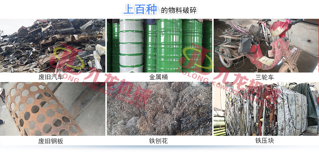 哪些因素会对江南游戏-江南(中国)官方
的正常生产造成影响(图4) 哪些因素会对江南游戏-江南(中国)官方
的正常生产造成影响(图4)
